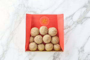 Caramelized Coconut Macadamia Nut Dragée